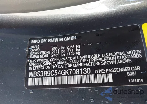 2016 BMW M4 z USA, uszkodzony, nr VIN WBS3R9C54GK708130